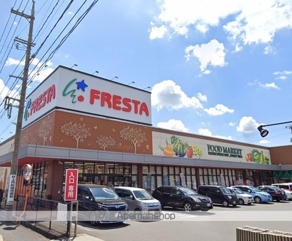 イーグルコートの周辺写真