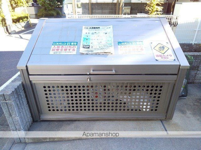 レオネクストアルブルのその他写真