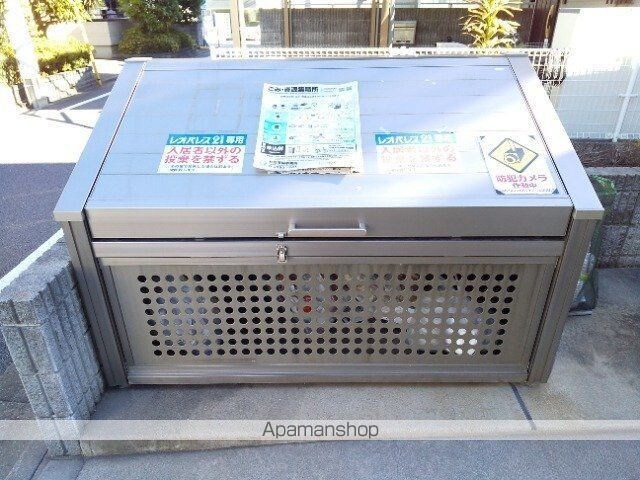 レオネクストアルブル[1K/25.06m2]の共用部1