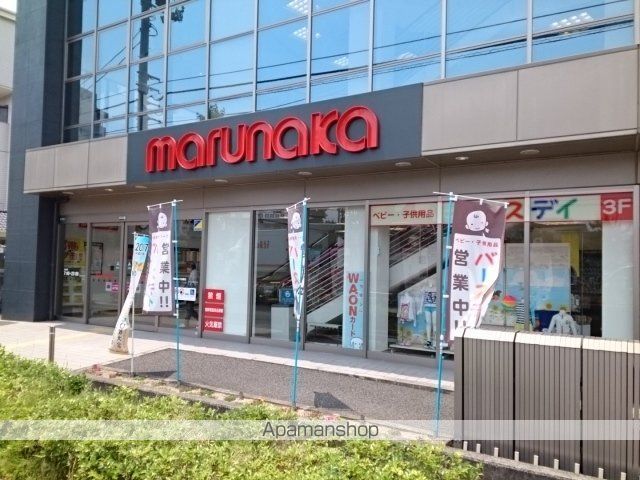 仮)西石井5丁目アパートIーIの周辺写真