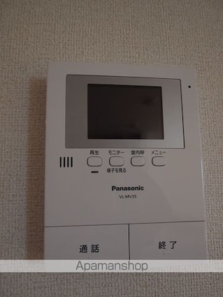 アゼリア　ソレイユ[1LDK/50.05m2]のその他設備