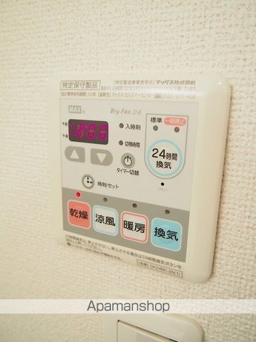 ヌーベル コリーヌIの内装写真