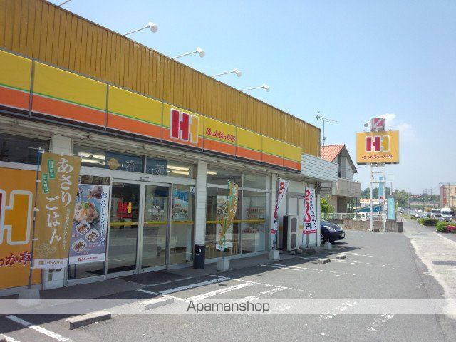 ユーリア アイIIIの周辺写真