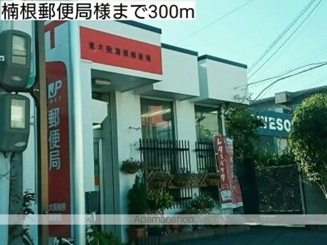 リジエールIIの周辺写真