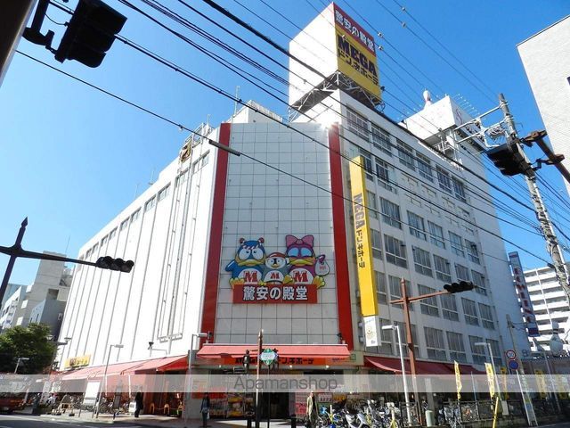 セントピアIの周辺写真