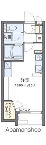 ミランダゾンマーの間取り