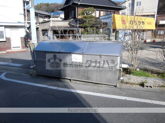 ロジュマン彦の上のその他写真