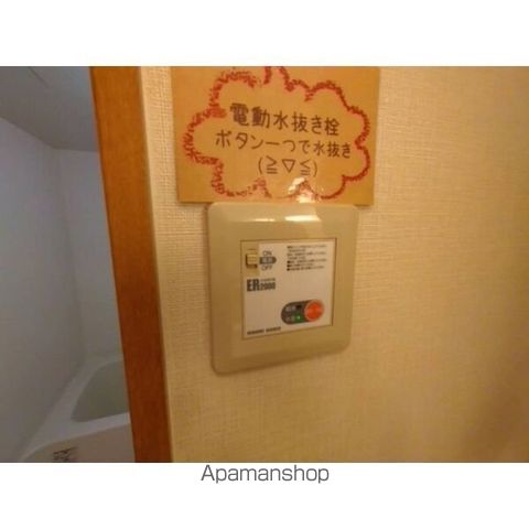 オラシオンの内装写真