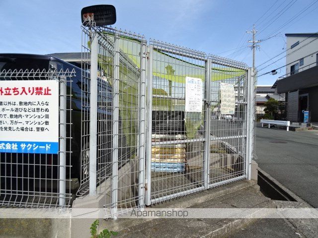 柔美和マンションはまぼうの外観写真