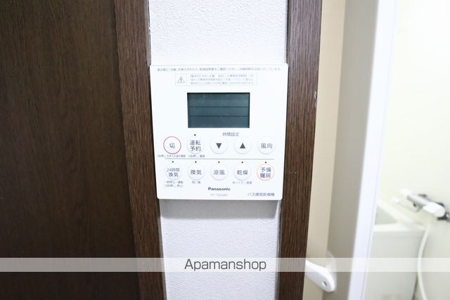 メゾンシャンポールの内装写真