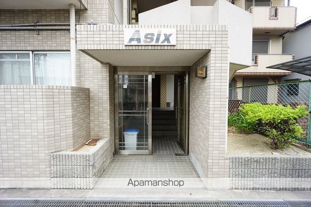 ASIXの玄関写真