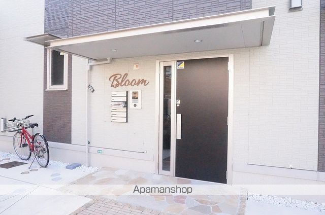 BLOOMの玄関写真