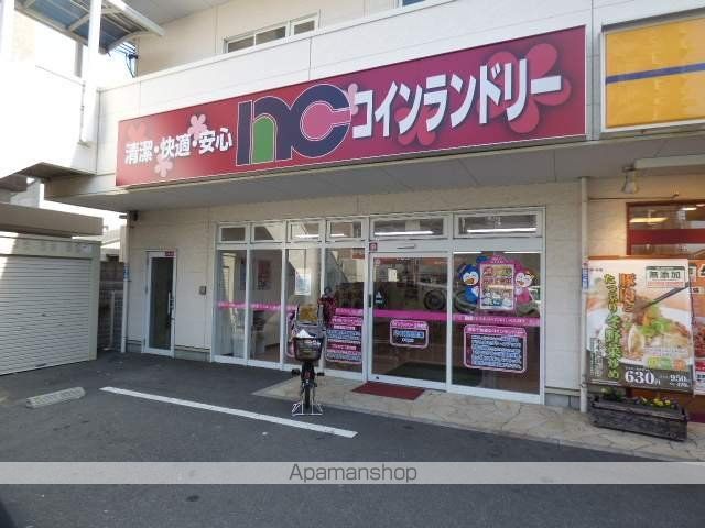 BG新深江の周辺写真