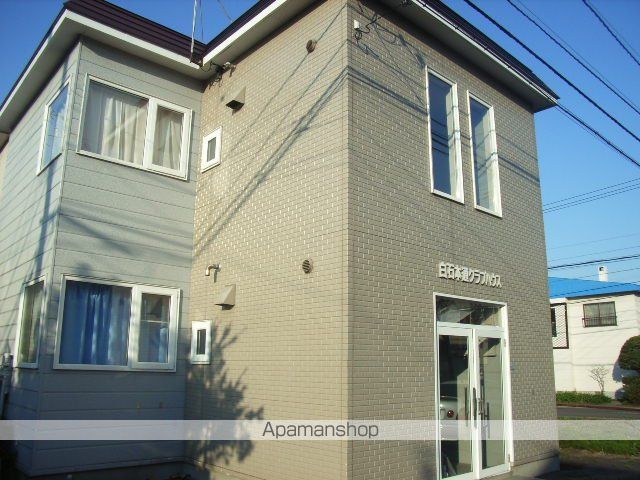 白石本通クラブハウスの外観写真