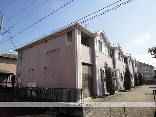 アンジュリーク[2DK/51.15m2]のロビー1