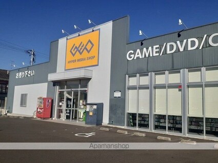 ルポゼ　Ⅰ[1LDK/42.37m2]の周辺3