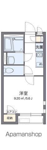 クレイノ市谷台町の間取り