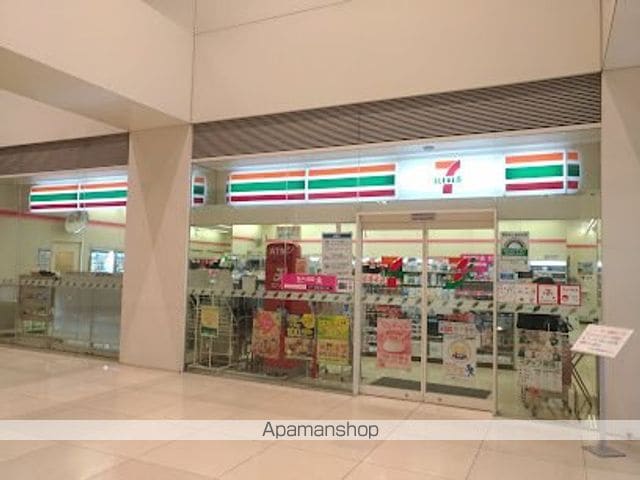ロイヤルパークス有明の周辺写真