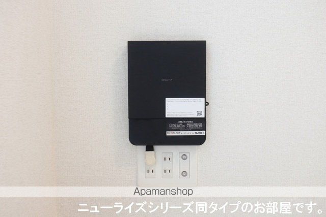 アルブルの内装写真