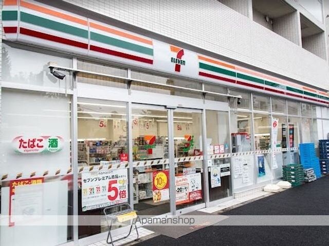 プライムブリス中野富士見町Ⅰ[2LDK/46.14m2]の周辺2