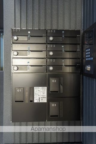 グランニール梅ヶ丘のその他写真