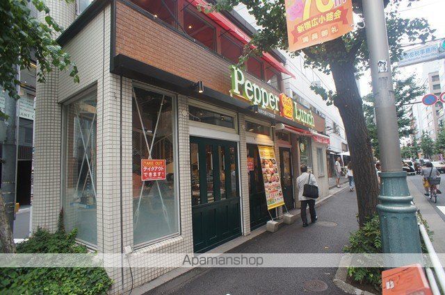 リージア西新宿O-PLACEの周辺写真