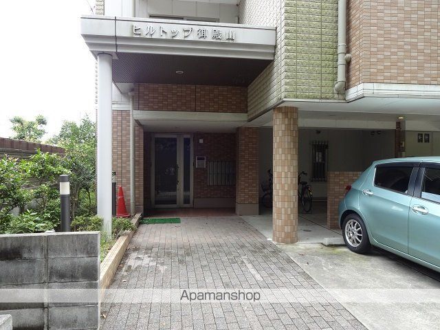 HILL TOP御殿山のその他写真