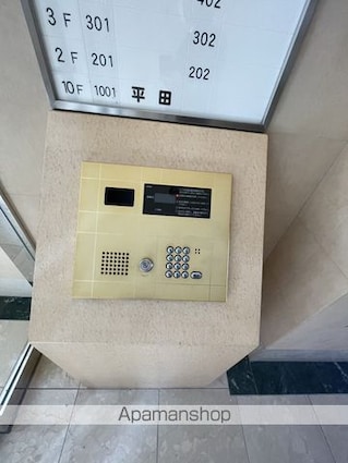 グランメール[1R/39.03m2]の共用部2