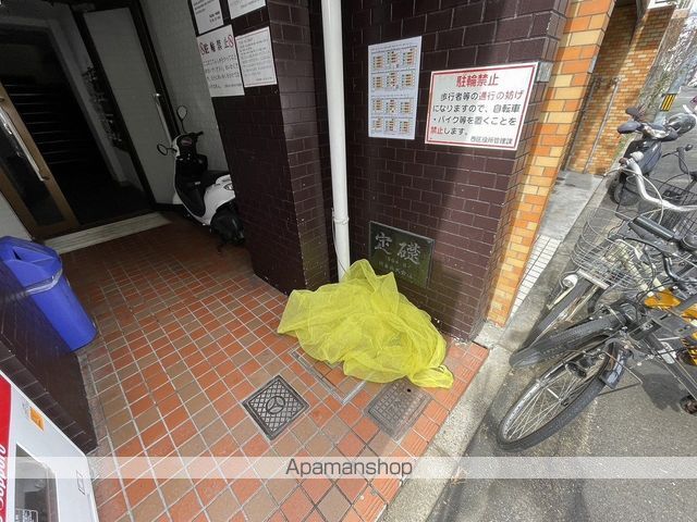 エセル三篠のその他写真