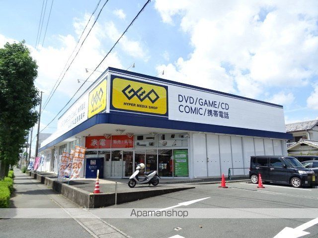 パールマンションITOの周辺写真