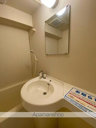 ａｍ’ｓ４観光町[1K/40.79m2]の洗面所