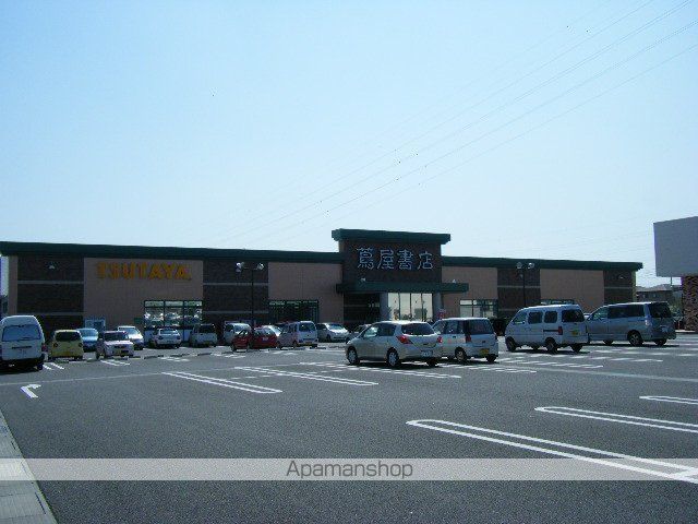 上越線 群馬総社駅 徒歩9分 2階建 築5年の周辺写真