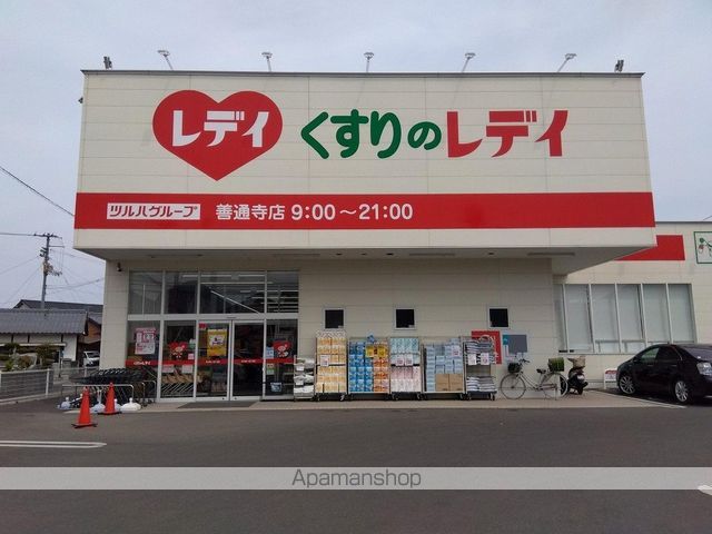レオネクストブレッツァ ノースの周辺写真