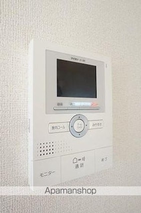 ブリッサ[2LDK/56.17m2]のセキュリティ