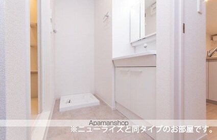 和歌山県岩出市中迫[1LDK/50.14m2]の洗面所