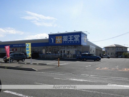 岩手県盛岡市北飯岡２丁目[2LDK/62.1m2]の周辺3