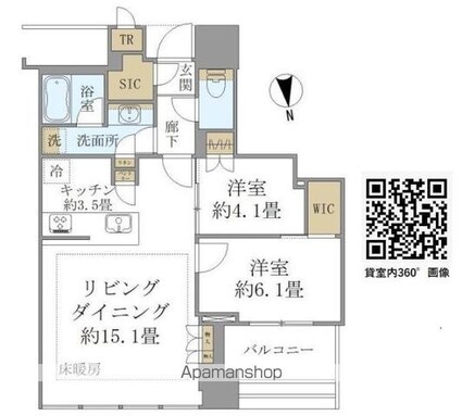 白金ザ・スカイ東棟[2LDK/65.95m2]の間取図