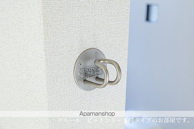 ハニー テラスの内装写真