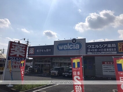 ベルフォーレ武蔵野台[1DK/27m2]の周辺3