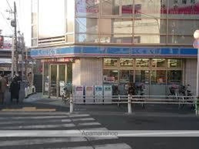 アルファIIIの周辺写真