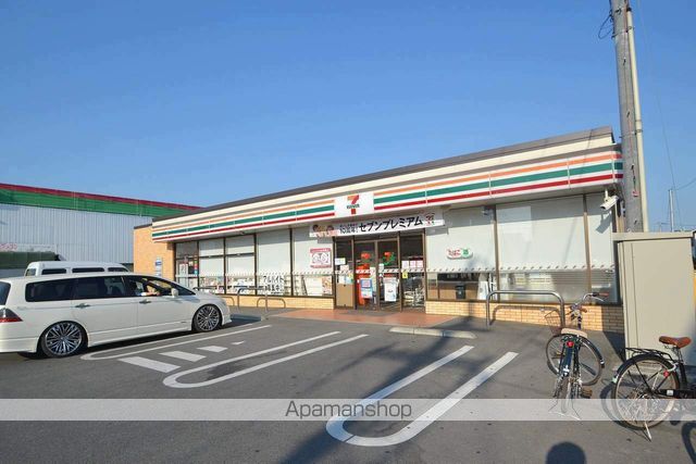 蔵田マンションIIの周辺写真