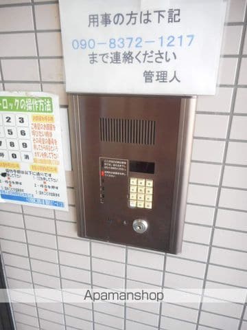 ドミ幌西第2のその他写真