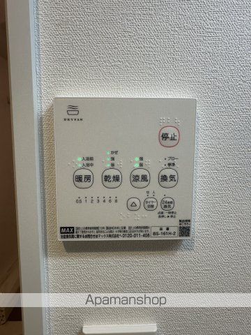 ベイルームHintertuxの内装写真