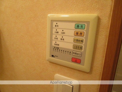 リヴェール杉並[1K/23.4m2]のその他設備