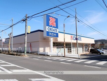 日進飯能マンション[1R/16.01m2]の周辺3