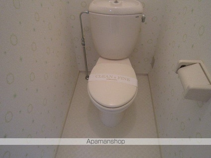 エスポワールＭ[1K/21.73m2]のトイレ