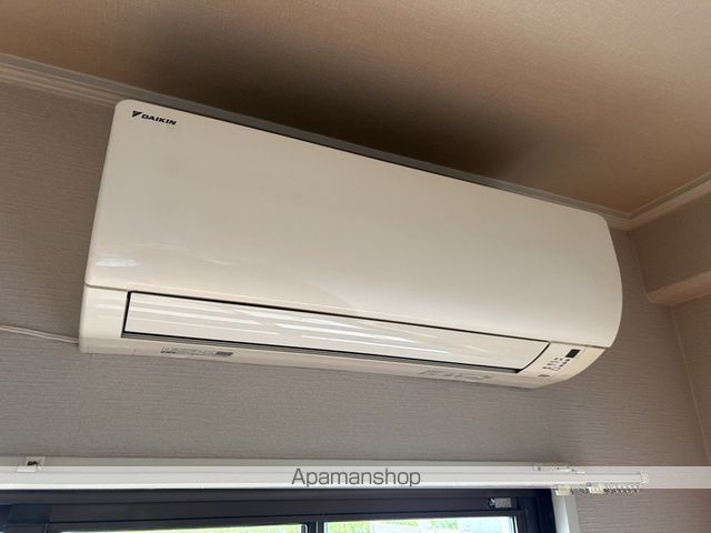 リマーカーブル己斐の内装写真