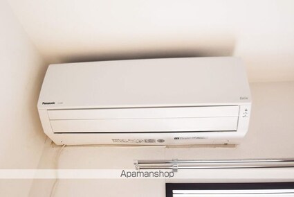 メゾン・ポワール[2DK/35.3m2]のその他設備