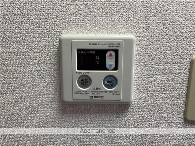 MYコーポの内装写真