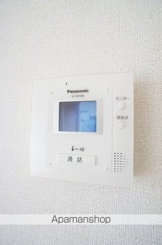 メゾンド・エクセル IIの内装写真
